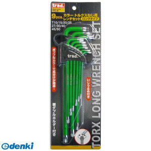 OR[|[V 4954458294923 TTL|9 9PC J[OgNX`Zbg 823353 TRAD CORPORATION sankyo O^CvyLZsz
