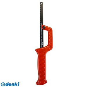 三共コーポレーション 4954458296231 CMS−25 カネキリノコ【鉄工バツキ】 #820262 金切鋸 CSK 鉄工用刃付き 一体成型 大工道具 Custom 一般金属用【キャンセル不可】