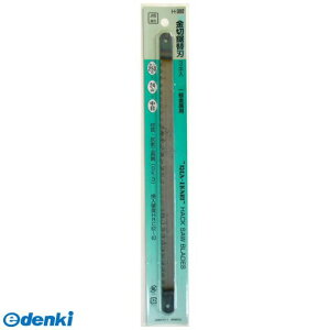 三共コーポレーション 4954458311026 シントー 金切鋸 替刃 H−302 #222502 ノコ刃 金切鋸用替刃 日本製 Corporation SANKYO 金切鋸替刃 国産【キャンセル不可】