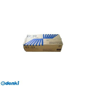 y11/25IIōő100|CgobNzJFE 4954458122103 Jec EZc{ERV03 3D2MM 5KGC 548131yLZsz