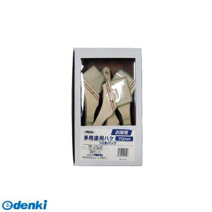 ATqy 4970925208927 pprp10{pbN 70mm T70|10P prp