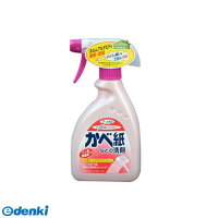 アサヒペン 4970925303004 かべ紙などの洗剤 400ml ハンドスプレー 壁紙などの洗剤スプレー 人と環境にやさしい 400MLハンドスプレー 日用消耗品 雑貨品 日用品 AP 本体