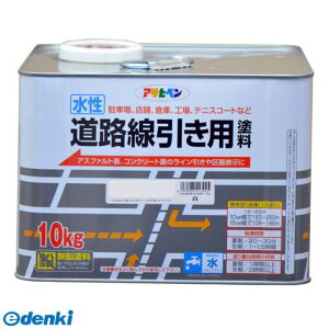 ATqy 4970925413925 Hph 10KG  ANh h zCg