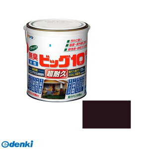 ATqy 4970925432131 rbO10pr 1D6L 243 \tgȃc h \h