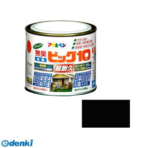 ATqy 4970925434043 rbO10pr 1^5L 205 h \h