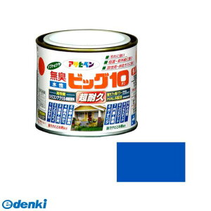 ATqy 4970925434272 rbO10pr 1^5L 204 h \h