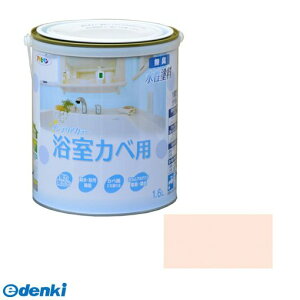 ATqy 4970925465955 NewCeAJx1D6LCgsN Jxp NEWCeAJ[Jx NEWCeAJ[Jxp