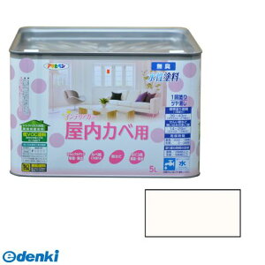 アサヒペン 4970925466198 New水性インテリア屋内カベ5Lホワイトピンク 屋内カベ用 NEW水性インテリアカラー屋内カベ NEW水性インテリアカラー屋内カベ用