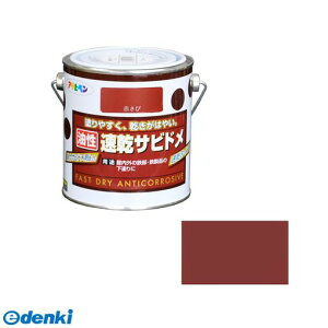 ATqy 4970925518118 Trh 0D7L Ԃ Trh ʗpю~ߓh AP yL K~ ASB h