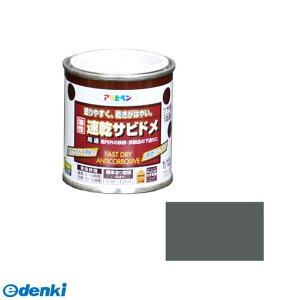 ATqy 4970925518354 Trh 1^12L O[y˂ݐFz Trh ʗpю~ߓh