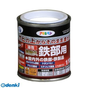 ATqy 4970925525802 ϋvSp 1^12L  Asahipen zCg ϋvSph