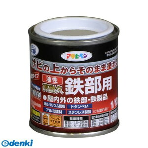 ATqy 4970925525857 ϋvSp 1^12L CgO[ Asahipen AP