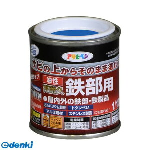 ATqy 4970925525901 ϋvSp 1^12L  AP Asahipen ϋvSphyLZsz