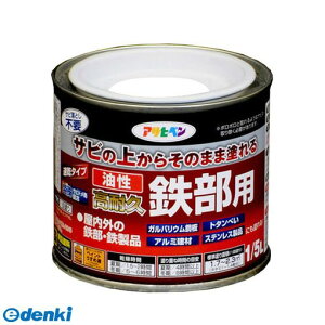 y11/25IIōő100|CgobNzATqy 4970925526151 ϋvSp 1^5L  AsahipenyLZsz