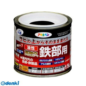 ATqy 4970925526168 ϋvSp 1^5L  Asahipen ϋvSphyLZsz