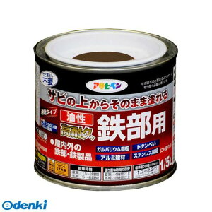 ATqy 4970925526236 ϋvSp 1^5L uE Asahipen h ϋvSph