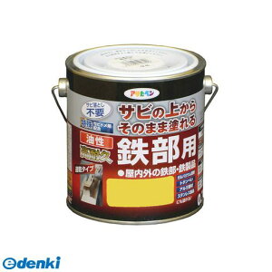 ATqy 4970925526472 ϋvSp 0D7L F AP LC Asahipen ϋvSph ZyCg