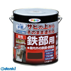 y11/10IIōő100|CgobNzATqy 4970925526922 ϋvSp 3L  AP RQ` Asahipen