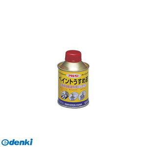 ATqy 4970925571052 yCg߉t 100ML AP hpVi[