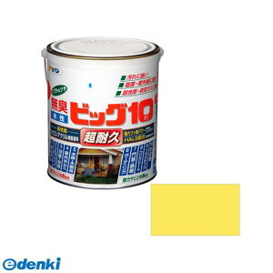 ATqy 4970925592101 rbO10pr 1D6L 207j[XCG[ \tgȃc h prh