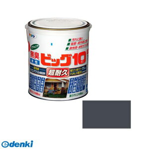 ATqy 4970925592347 rbO10pr 1D6L 245X[gO[ \tgȃc h \h