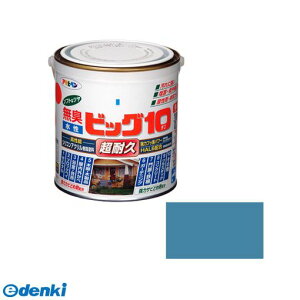 y12/5IIōő100|CgobNzATqy 4970925592477 rbO10pr0D7L230j[|[gu h \tgȃc \h