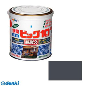 ATqy 4970925592552 rbO10pr 0D7L 245X[gO[ h \tgȃc \h