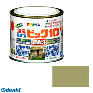 ATqy 4970925592699 rbO10pr1^5L228pXeI[u h \h