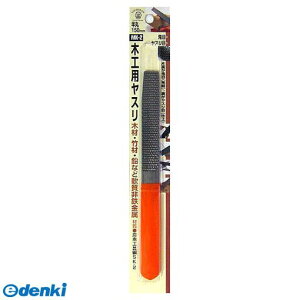 c{T 4954458161362 MK|2 HHgGbREXIjn}150 342135 ؍HpX OR[|[V CORPORATIONyLZsz