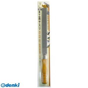 c{T 4954458171019 MM|2 NGbREX 200MM n} 342967 ؕ؍HX OR[|[V TSUBOSAN  c{Tؕ؍HXyLZsz
