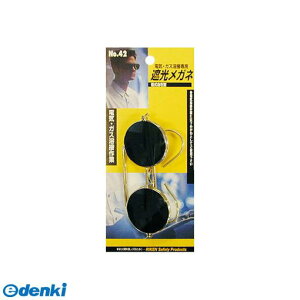 IvebN P 4954458121410 ՌKl 42yLZsz