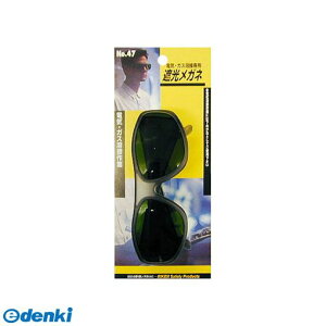 y11/10IIōő100|CgobNzIvebN P 4954458121465 VREKl NOD47 805147yLZsz