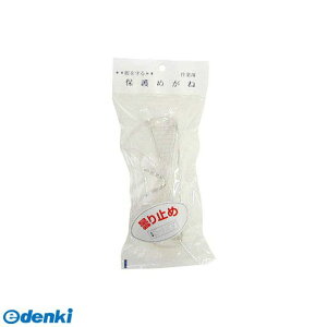 IvebN P 4954458121595 I|o|OX ygECz S|60CF 805131yLZsz