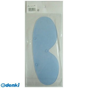 IvebN P 4954458121717 S[O NOD67E JGY 805203yLZsz