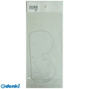 IvebN P 4954458121724 S[O NOD68E JGY 805204yLZsz