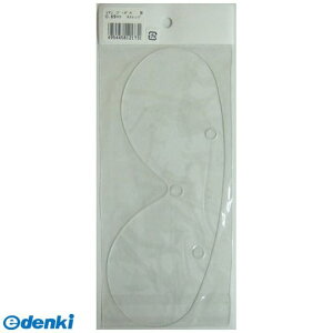 IvebN P 4954458121731 S[O NOD69E JGY 805205yLZsz