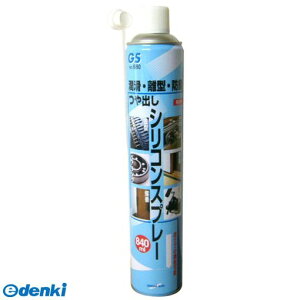 O[G[X 4995770026809 680 GSVRXv[yOJz840ML146680yLZsz