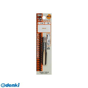 ���� ����s�E�����[�J�[�����s�� TONEX 4954458102563 �p�C�v�^�b�v 1�^8PT28 ��110215�y�L�����Z���s�z