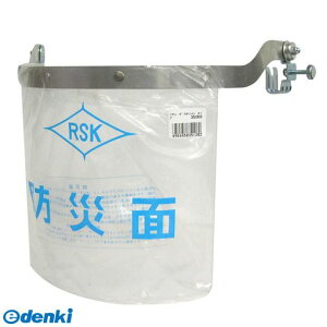 w 4954458351282 {ETC NA 350KN 548670yLZsz