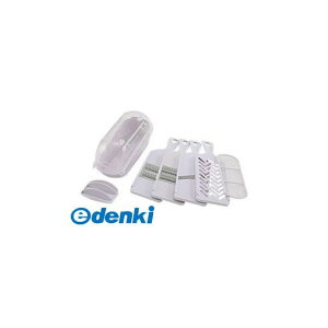 L 4901601434699 ZNg100 Zbg 000DH3027 KAI XCT[ ؂ 낵 RpNgyLZsz