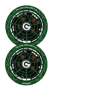 ���M�W���p�� GB-POWER GP980XGR 30V�y���`�F�t�@�� �O���[�� 2��