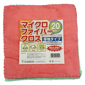 (LINE�N�[�|���L)�D��Y�� 4957549425404 �}�C�N���t�@�C�o�[�N���X���n�^�C�v 20��