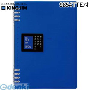 o LOW KING JIM 9854TTEAI Om|g et|k A5 y1z Om[g et[k