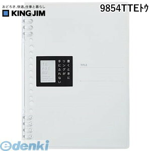 o LOW KING JIM 9854TTEgE Om|g et|k A5 y1z Om[g et[k