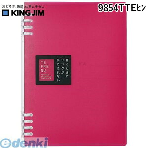 o LOW KING JIM 9854TTEq Om|g et|k A5 sy1z Om[g et[k sN