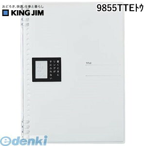 LOW KING JIM 9855TTEgE Om|g et|k B5 y1z Om[g et[k