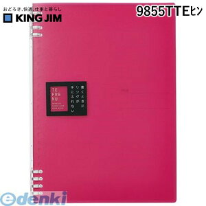 LOW KING JIM 9855TTEq Om|g et|k B5 sy1z et[k Om[g sN