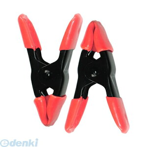 (LINE�N�[�|���L)�A�C�K�[�c�[�� EIGERTOOL 4986449080901 �A�C�K�[�}�C�N���N�����v EMC�|11 �u���[ ���p�i
