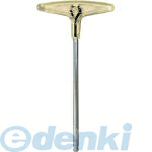 (LINE�N�[�|���L)�G�C�g EIGHT EXT-6 T�^ �Z�p�_�X�p�i �e�[�p�[�w�b�h �����n���h�� �P�i EXT6