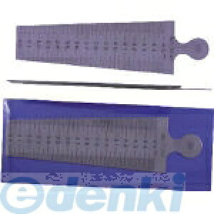 iQ[W쏊 NAGAI 700C e[p[Q[W700C 700C